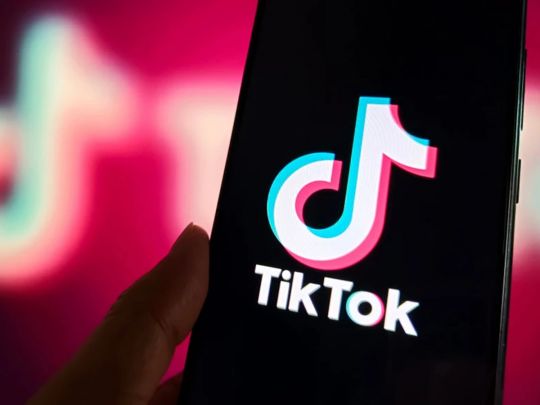 В&nbsp;Україні недоступна монетизація в&nbsp;TikTok: в&nbsp;чому річ