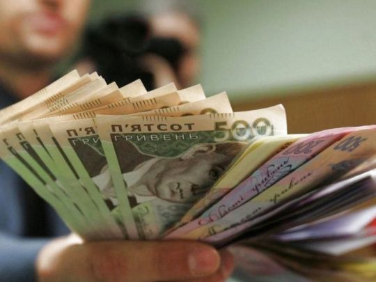 Середня зарплата у 30 тисяч гривень уже у 2026 році: Кабмін заявив про майбутнє зростання доходів українців