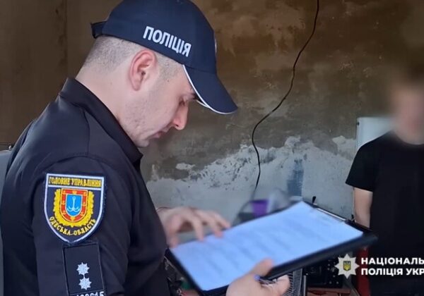 В Одесской области двух подростков будут судить за пытки 12-летнего парня В Одесской области двух подростков будут судить за пытки 12-летнего парня