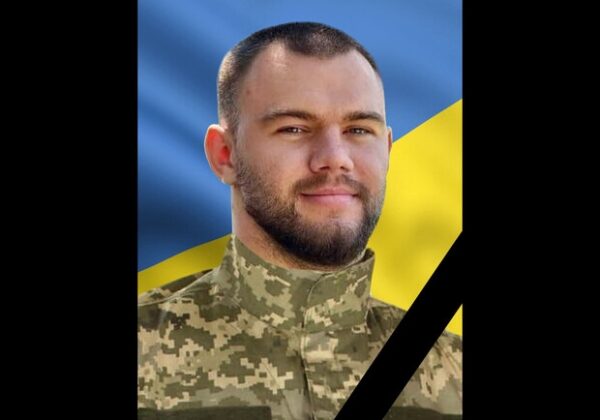 Удар РФ по украинскому судну: погиб 24-летний матрос Удар РФ по украинскому судну: погиб 24-летний матрос