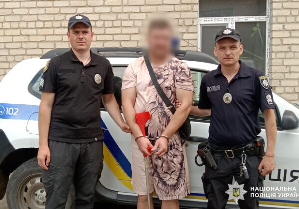 В Подольском районе будут судить мужчину и женщину за сбыт психотропов В Подольском районе будут судить мужчину и женщину за сбыт психотропов