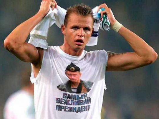 «Дніпро на зв'язку»: матір ексфутболіста збірної росії, що фанатіє від путіна, «розвели» на солідну суму (відео)