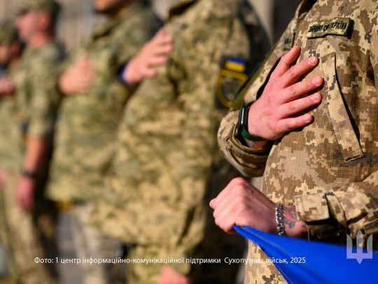 «Ми воєнних не селимо»: у Луцьку захисники України зіткнулися з відмовою в готелі