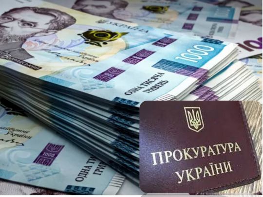 Пенсія в мільйон гривень на рік: названо тих, хто отримує такі виплати