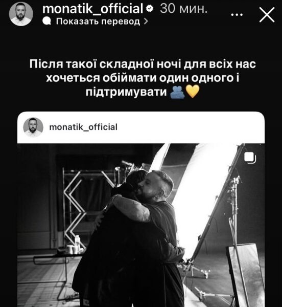 Я аж підскочив: зірки відреагували на чергову масовану атаку росіян