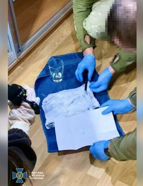 Російський агент збирався влаштувати теракт у центрі Запоріжжя (фото)