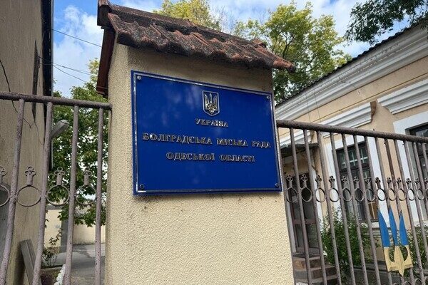 Три гектара смрада: в Одесской области канализационные стоки загрязнили землю Три гектара смрада: в Одесской области канализационные стоки загрязнили землю
