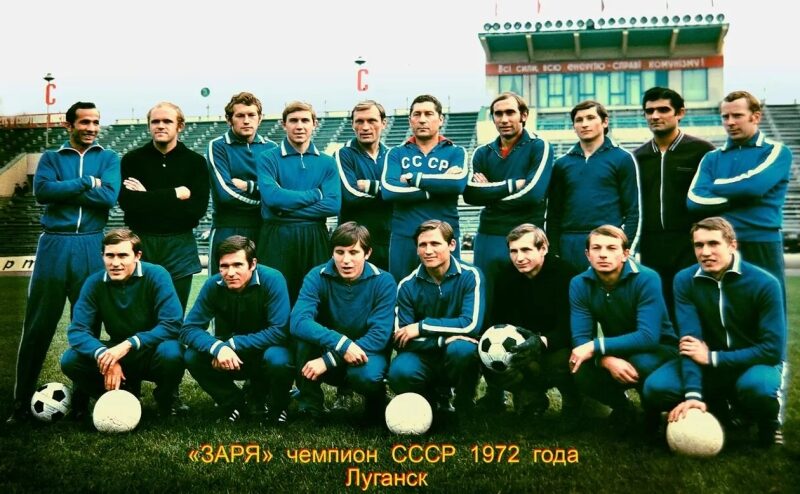Помер чемпіон Радянського Союзу у складі «Зорі», який став призером Олімпійських ігор (фото)