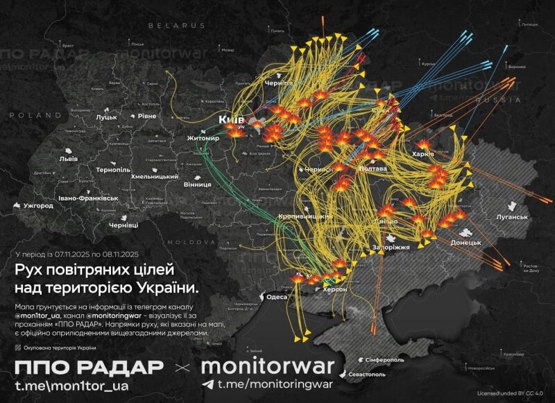 Вночі росіяни атакували нафтогазову та залізничну інфраструктуру України: які регіони постраждали найбільше (фото, відео)