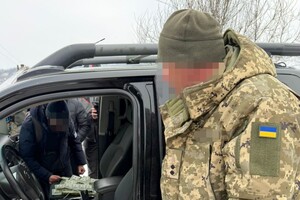 В Одесской области разоблачили чиновника учебного центра: что он натворил