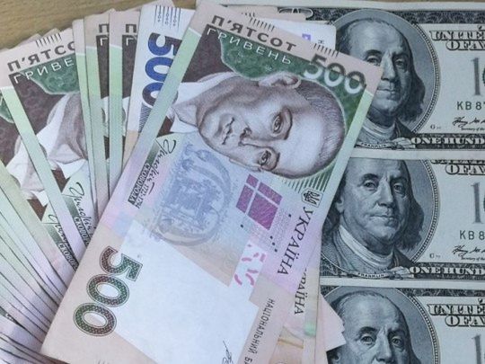 Майже 43 гривні: яким буде курс долара на початку нового 2026 року