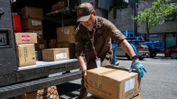 UPS сокращает 30 000 рабочих мест на фоне ухода от сотрудничества с Amazon UPS сокращает 30 000 рабочих мест на фоне ухода от сотрудничества с Amazon