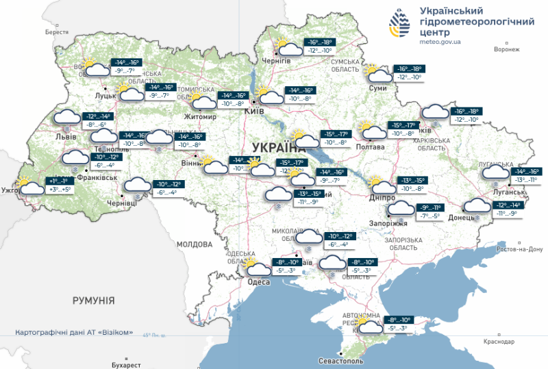 20-градусний мороз повертається в Україну, але відлига наступає йому на п'яти: прогноз погоди на тиждень 9 — 15 лютого