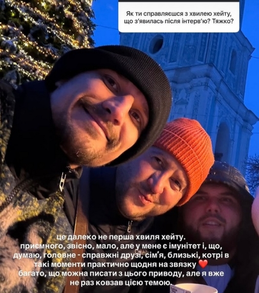 Це шоу, де є сценарій: Холостяк шокував деталями проєкту (фото)