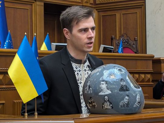 Гераскевич з трибуни Верховної ради закликав позбавити олімпійського чемпіона звання Героя України (відео)