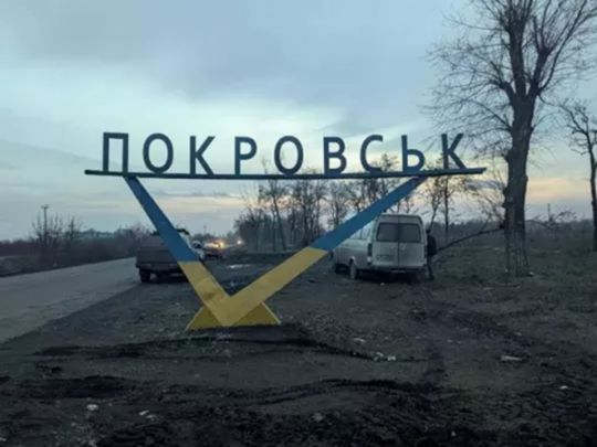 Росіяни розстріляли цивільних під Покровськом — перехоплення розвідки