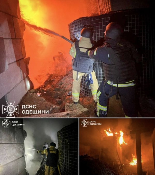 Сотні дронів та десятки ракет: уночі ворог масовано атакував Київ, є постраждалі (відео)