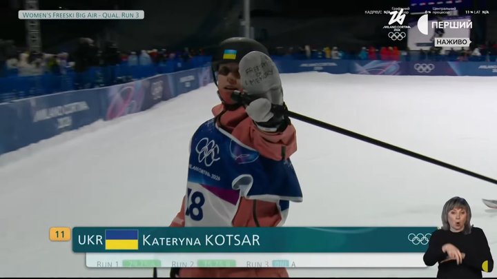 Українська фрістайлістка сенсаційно пробилася до фіналу Ігор-2026 і погодилася вийти заміж за офіцера ЗСУ (фото, відео)
