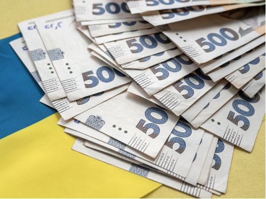 Частина українців отримають по 1,5 тисячі грн на спеціальні рахунки: протягом якого часу та на що їх можна буде витратити