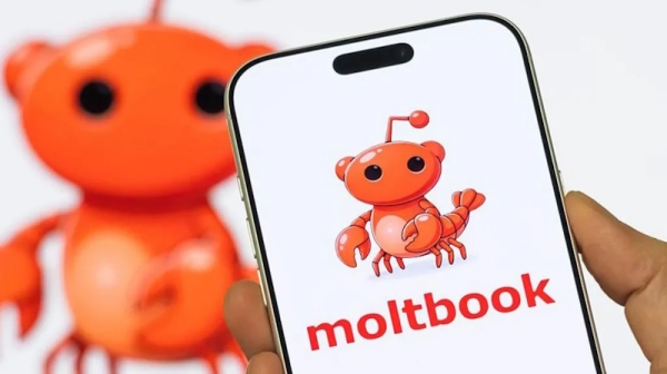 Meta покупает Moltbook — «социальную сеть для искусственного интеллекта» Meta покупает Moltbook — «социальную сеть для искусственного интеллекта»