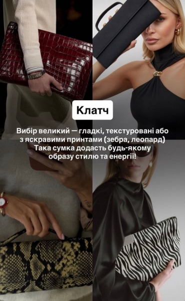 «Нудно»: мережа різко відреагувала на поради відомого модельєра