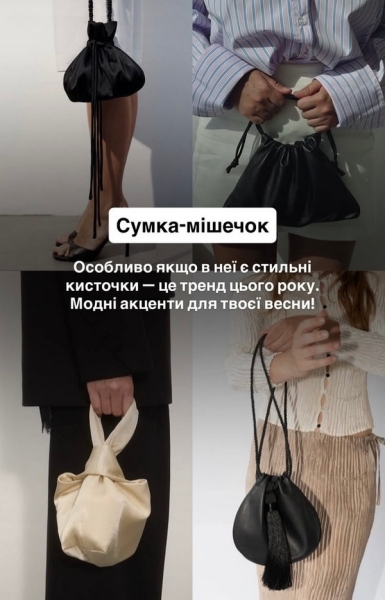 «Нудно»: мережа різко відреагувала на поради відомого модельєра