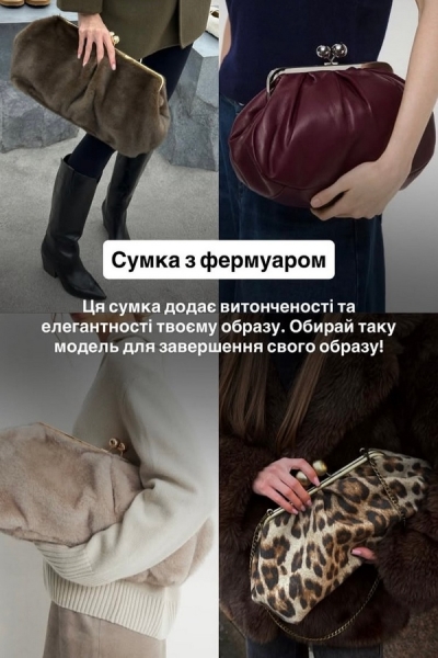 «Нудно»: мережа різко відреагувала на поради відомого модельєра