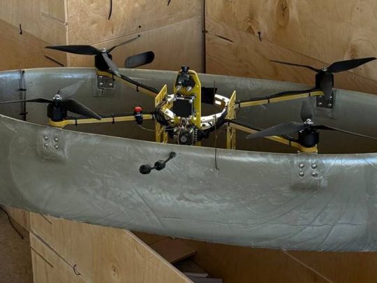 росія створила новий FPV-дрон: у чому його небезпека