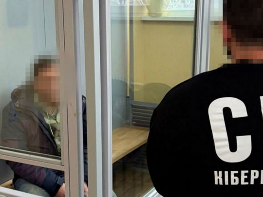 СБУ зірвала план ворога: російський агент готував дані для нової атаки на українську ТЕС