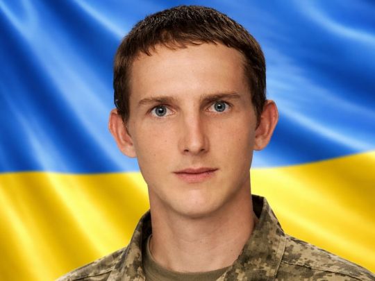 Так і не встиг створити сім’ю та відчути щастя батьківства: під Покровськом поліг захисник із Житомирщини