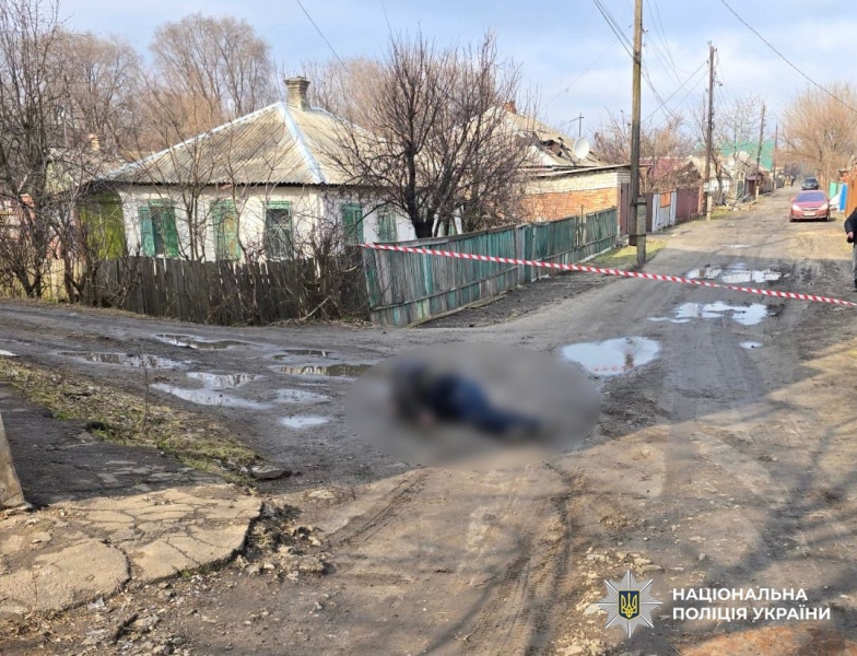 У Слов’янську під час перевірки документів застрелили поліцейського: що відомо