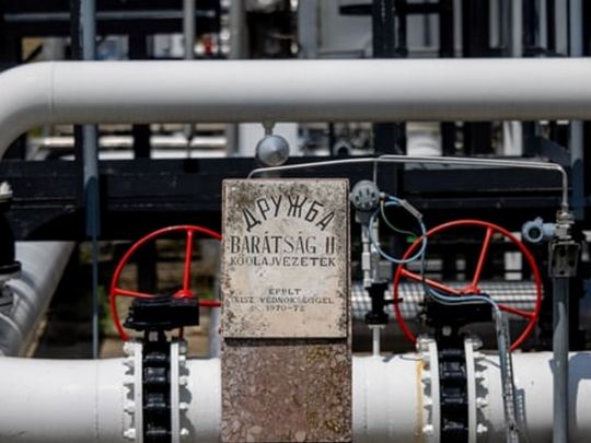 ЄС хоче допомогти відновити нафтопровід «Дружба»: хто не підтримує це рішення