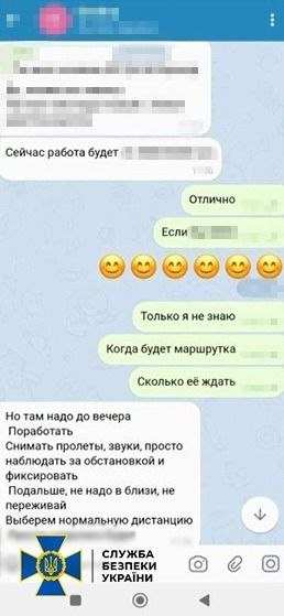 Агентка росіян вела пряму трансляцію удару по Харкову в ніч проти 3 квітня (фото)
