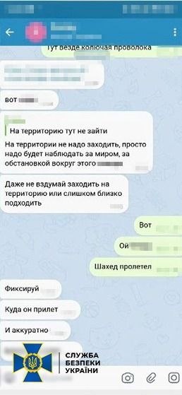 Агентка росіян вела пряму трансляцію удару по Харкову в ніч проти 3 квітня (фото)