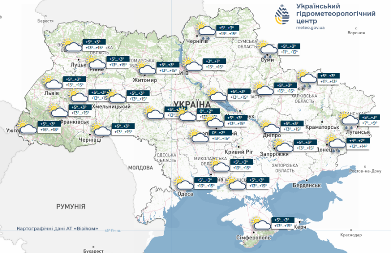 Нічні заморозки та циклон з Чорного моря: протягом тижня в Україні очікуються температурні гойдалки