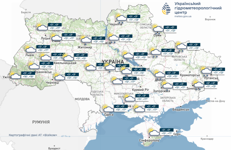 Нічні заморозки та циклон з Чорного моря: протягом тижня в Україні очікуються температурні гойдалки