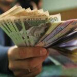 Українцям з «Дією» дадуть від 4500 гривень уже через 10 днів після оформлення