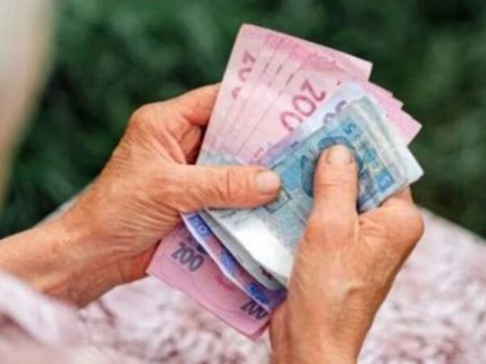 В Україні знову можуть зрости пенсії: хто і коли отримає більше