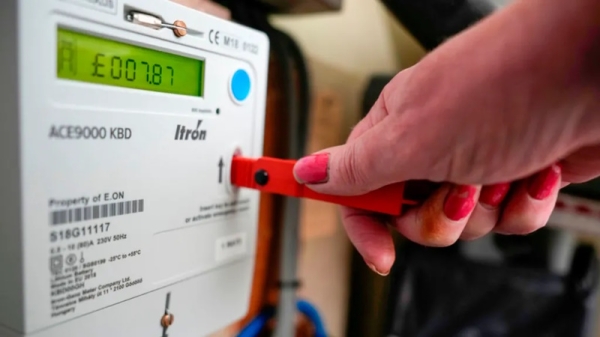 British Gas выплатит £112 млн за принудительную установку предоплатных счётчиков British Gas выплатит £112 млн за принудительную установку предоплатных счётчиков