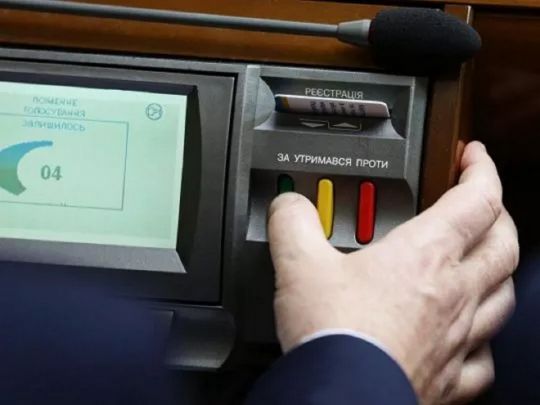 Мільярд гривень і заборона на неповнолітніх: після скандалу з Нацполіцією в Україні пропонують легалізувати порно