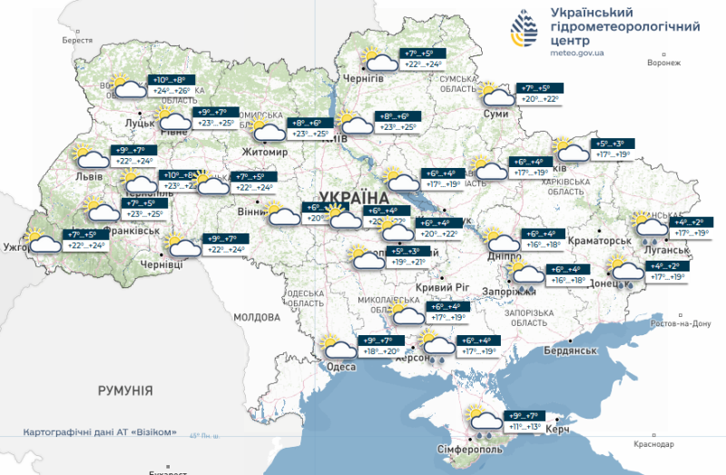 Наступного тижня синоптики обіцяють українцям погодний рахат-лукум