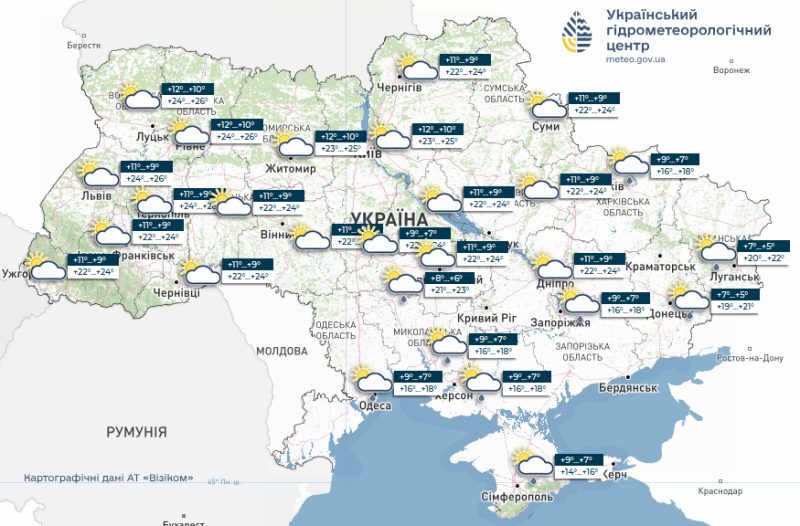Наступного тижня синоптики обіцяють українцям погодний рахат-лукум