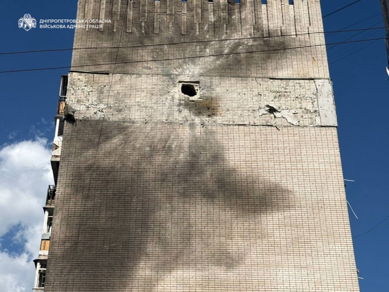 П'ятнадцять людей поранено у Дніпрі внаслідок атаки росіян (фото, відео)
