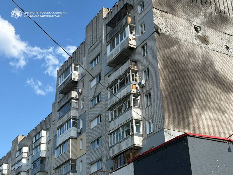 П'ятнадцять людей поранено у Дніпрі внаслідок атаки росіян (фото, відео)