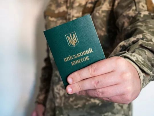 У ДБР розкрили масштаби повернення військових із СЗЧ: цифра вражає
