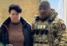 Викрили агентку гру: в Запоріжжі жінка з агропідприємства готувала шпигунську операцію для рф